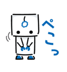 コアレックスのコアロ 3（個別スタンプ：2）
