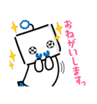 コアレックスのコアロ 3（個別スタンプ：3）