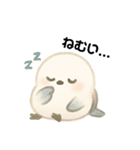 ふんわりシマエナガの毎日（個別スタンプ：16）
