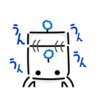 コアレックスのコアロ 4（個別スタンプ：6）