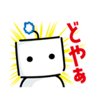 コアレックスのコアロ 4（個別スタンプ：7）