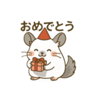 チンチラのもふふ（個別スタンプ：5）