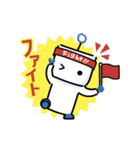 動くコアレックスのコアロ（個別スタンプ：2）