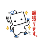 動くコアレックスのコアロ（個別スタンプ：3）