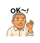 眼鏡のおじさんのスタンプ（個別スタンプ：10）