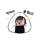 ハンディの楽しい日常（個別スタンプ：5）