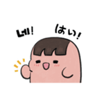 ハンディの楽しい日常（個別スタンプ：10）
