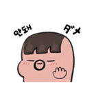 ハンディの楽しい日常（個別スタンプ：16）