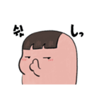 ハンディの楽しい日常（個別スタンプ：22）