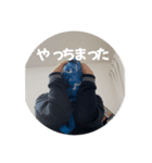 ノリカンカンスタンプ（個別スタンプ：2）