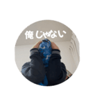 ノリカンカンスタンプ（個別スタンプ：3）