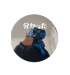 ノリカンカンスタンプ（個別スタンプ：11）