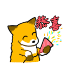 キツネ達の毎日使えるスタンプ（中国語）（個別スタンプ：29）