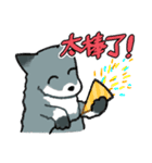 キツネ達の毎日使えるスタンプ（中国語）（個別スタンプ：30）