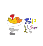 ムスコ頑張った☆スタンプ（個別スタンプ：16）