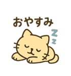 のーまるきいろねこ1（個別スタンプ：9）