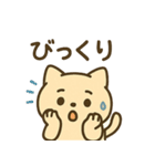 のーまるきいろねこ1（個別スタンプ：18）