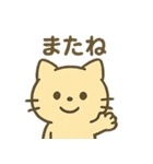 のーまるきいろねこ1（個別スタンプ：22）