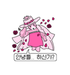 ハムスタープリンセス2（個別スタンプ：1）