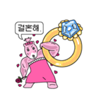 ハムスタープリンセス2（個別スタンプ：17）
