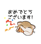 ねこのチョコちゃん（個別スタンプ：8）