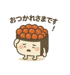 かわいいすしシリーズ1（個別スタンプ：4）