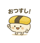 かわいいすしシリーズ1（個別スタンプ：5）