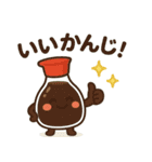 かわいいすしシリーズ1（個別スタンプ：9）