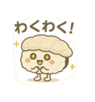 かわいいすしシリーズ1（個別スタンプ：11）