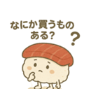 かわいいすしシリーズ1（個別スタンプ：13）