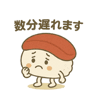 かわいいすしシリーズ1（個別スタンプ：14）