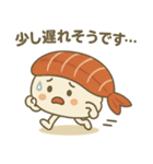 かわいいすしシリーズ1（個別スタンプ：15）
