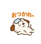 ちょいかわ野球犬その1（個別スタンプ：9）