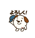 ちょいかわ野球犬その1（個別スタンプ：18）