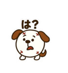 ちょいかわ野球犬その1（個別スタンプ：20）