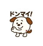 ちょいかわ野球犬その1（個別スタンプ：22）