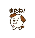 ちょいかわ野球犬その1（個別スタンプ：25）