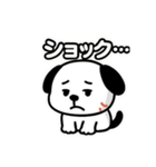 ちょいかわ野球犬その1（個別スタンプ：31）