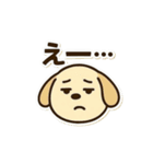 ちょいかわ野球犬その1（個別スタンプ：40）