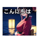 和風 女の子（個別スタンプ：1）