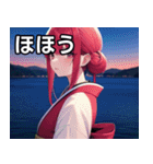 和風 女の子（個別スタンプ：5）