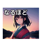 和風 女の子（個別スタンプ：6）