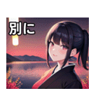 和風 女の子（個別スタンプ：8）