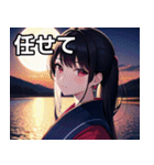和風 女の子（個別スタンプ：27）
