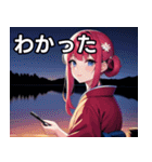 和風 女の子（個別スタンプ：32）