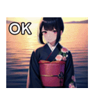 和風 女の子（個別スタンプ：33）