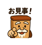 ミソスのスタンプ（個別スタンプ：3）