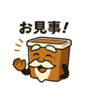 ミソスのスタンプ（個別スタンプ：8）