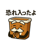 ミソスのスタンプ（個別スタンプ：13）