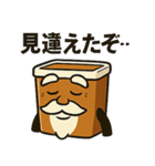 ミソスのスタンプ（個別スタンプ：15）